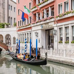 Hotel Papadopoli - Mgallery Collection, Venezia